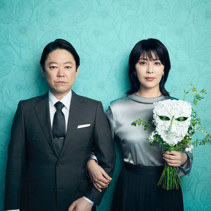 #しあわせな結婚 7月17日スタート!木曜よる9時