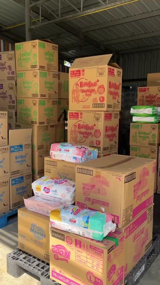 ผ้าอ้อมเด็ก #ของดีแม่และเด็ก #แม่ลูก2 #แม่และเด็ก