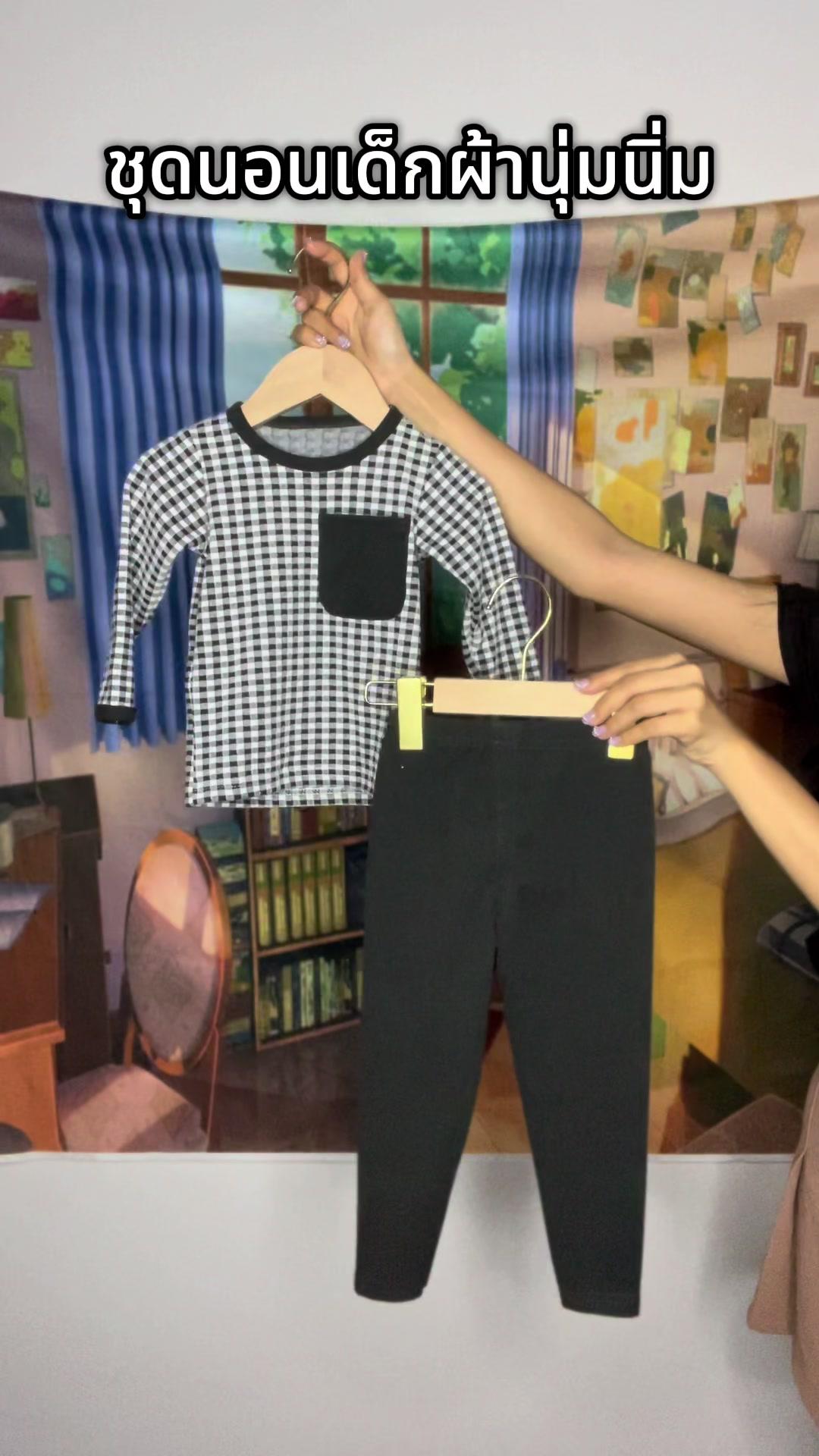 #yyybaby #ชุดนอน #ชุดนอนเด็ก #ชุดนอนแขนยาวขายาว #ชุดนอนผ้านุ่มนิ่มใส่สะบาย