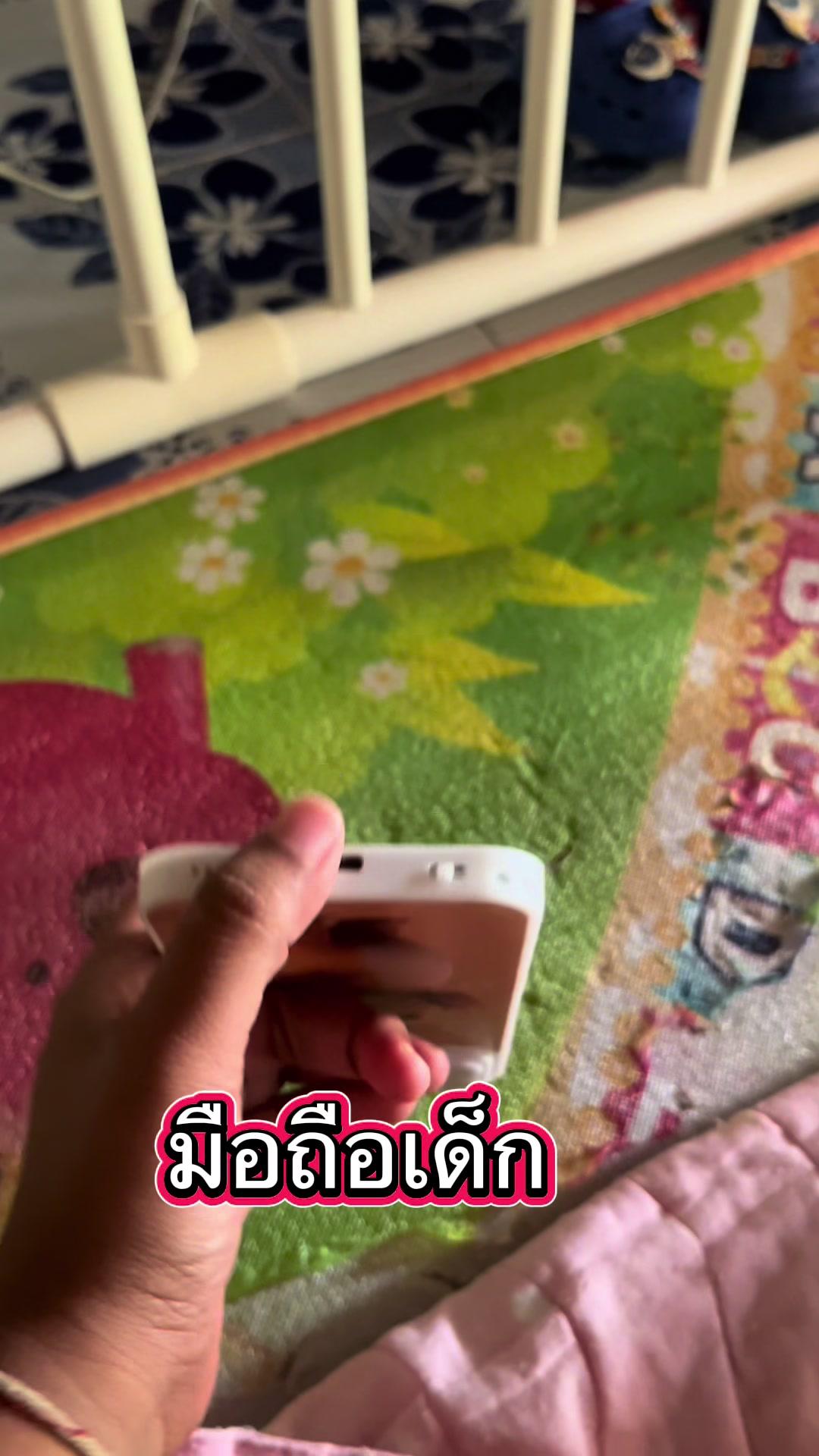 #CapCut #มือถือเด็กเล่น