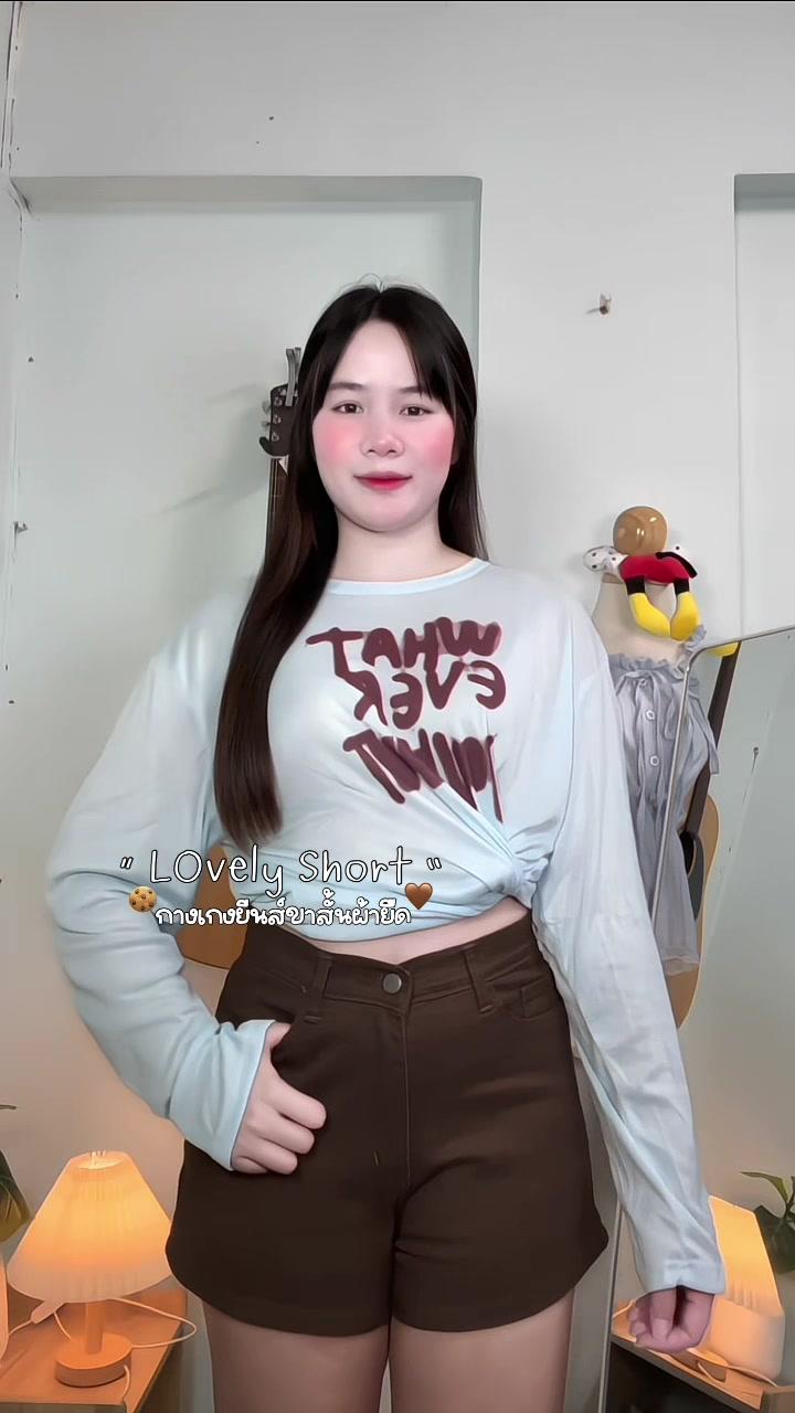 #ootd #เสื้อผ้าแฟนชั่นผู้หญิง #เสื้อผ้าผู้หญิง #กางเกงยีนส์ผ้ายืด#กางเกงยีนส์ขาสั้นผ้ายืด