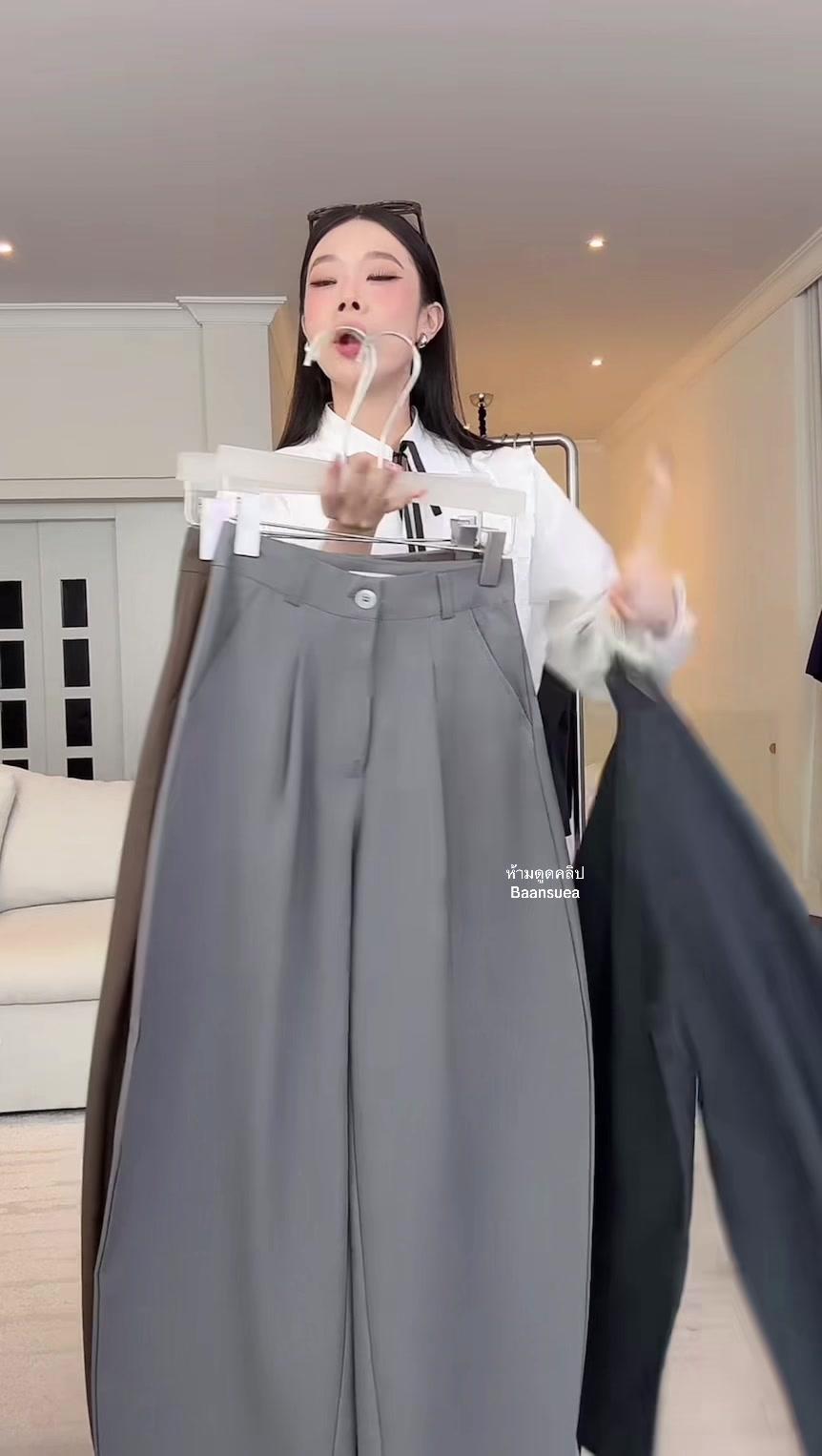 #promthong #กางเกงใส่สบาย #กางเกงเรียบหรู #กางเกงโทนสุภาพ #แฟชั่นผู้หญิง