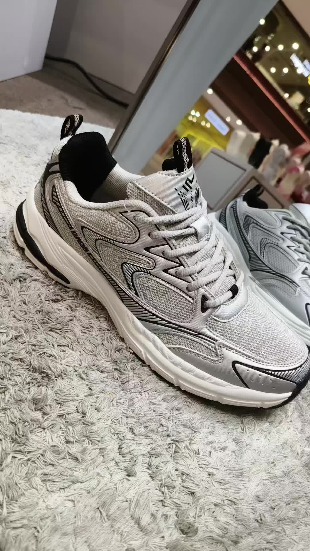 #baoji #รองเท้าวิ่ง #รองเท้ากีฬา #รองเท้าผู้ชาย #รองเท้าผ้าใบแฟชั่นผู้ชาย