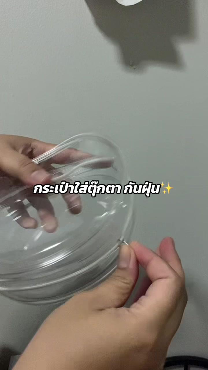 #กระเป๋า #กระเป๋ากันฝุ่น #กระเป๋าใส่ตุ๊กตา #กระเป๋าใส่เบบี้ทรี #กระเป๋าแฟชั่น #กระเป๋าใส่เครื่องสําอาง