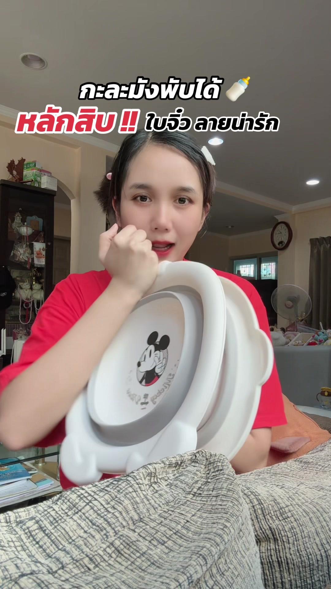 พับเก็บได้ ประหยัดพื้นที่ สะดวกมาก ✨ #กะละมังพับได้ #กะละมัง #ของใช้เด็ก #ของดีแม่และเด็ก