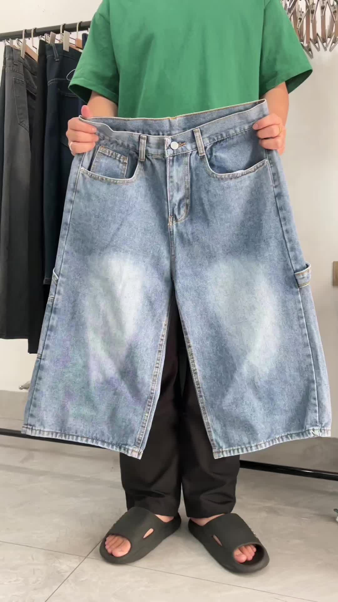 American-style straight-leg seven-point pants.#ootd #jeans