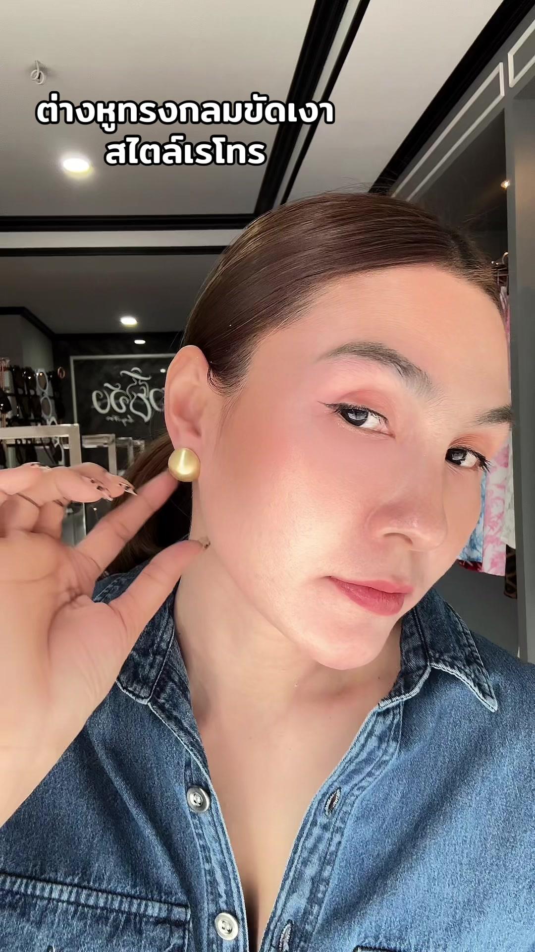 #CerealCerdik #ต่างหู #ต่างหูแฟชั่น#ต่างหูโลหะสีทอง