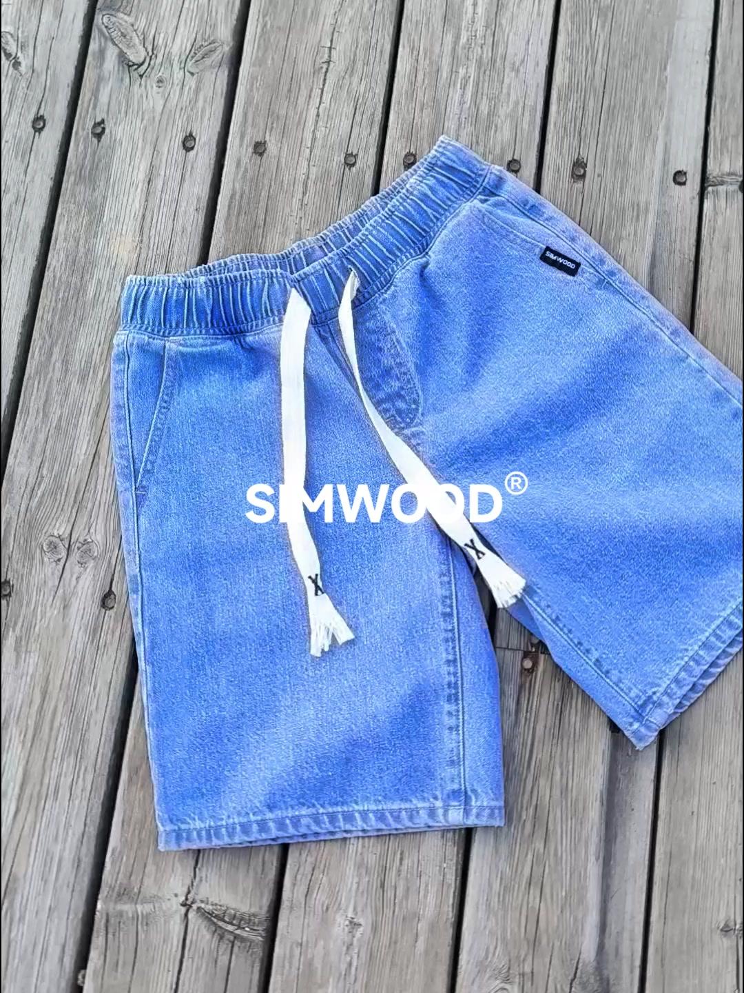 Try it now#simwood #ootdfashion #denim #fyp #tiktokshop