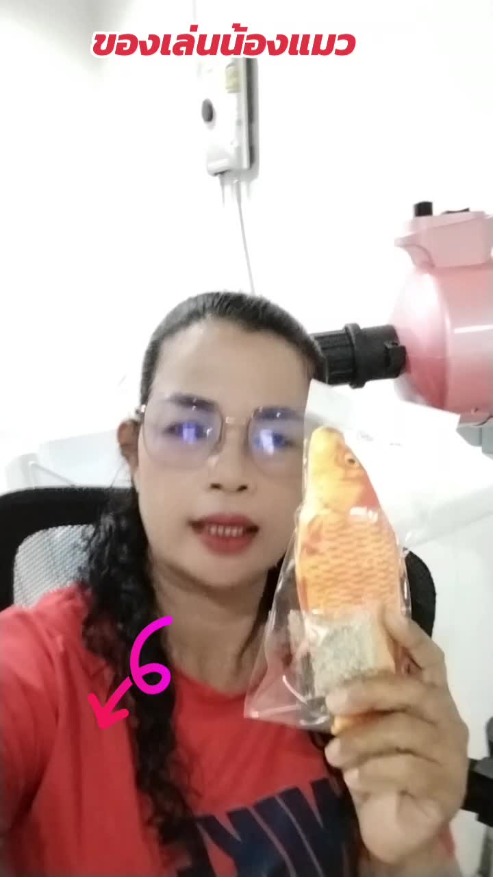 #tiktokครีเอเตอร์ #tiktok #รีวิวสืนค้า #ของเล่นเด็ก #ปลาของเล่นเด็ก