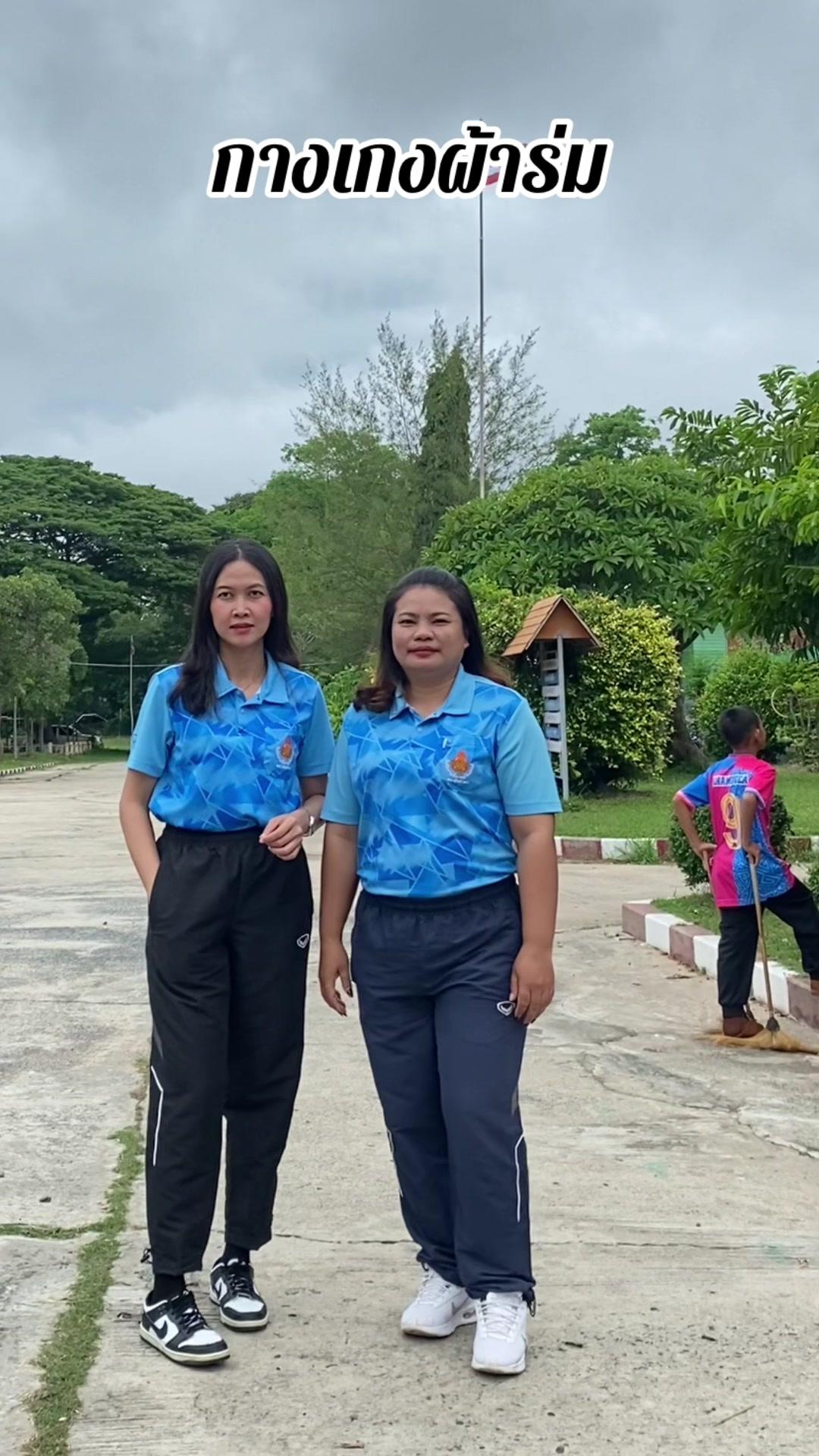 กางเกงผ้าร่ม#tiktokshop #tiktokshopแฟชั่น #ช้อปกันวันเงินออก #กางเกงผ้าร่ม