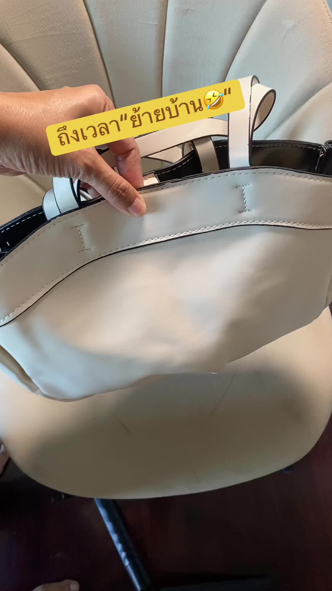 #กระเป๋า #กระเป๋าสะพายข้าง #กระเป๋าแฟชั่น #กระเป๋าโท้ท #กระเป๋าผู้หญิง