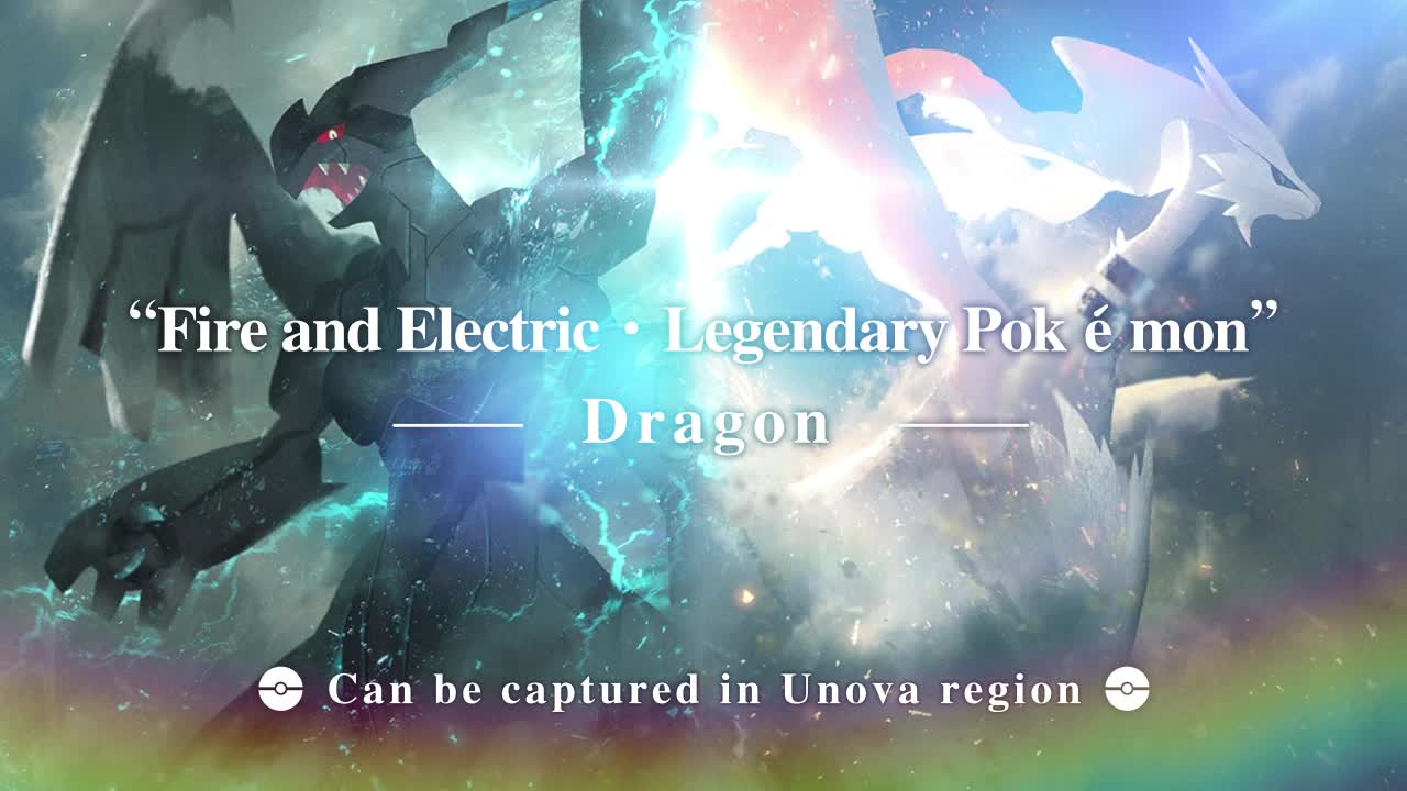 Free download : pokemon red, pokemon gold, pokemon ruby now