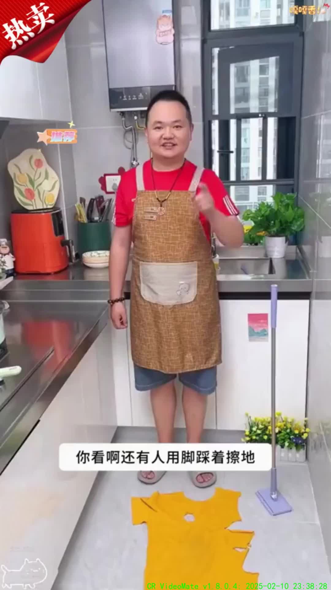 Try it now, banish grime, and welcome a spotless life!