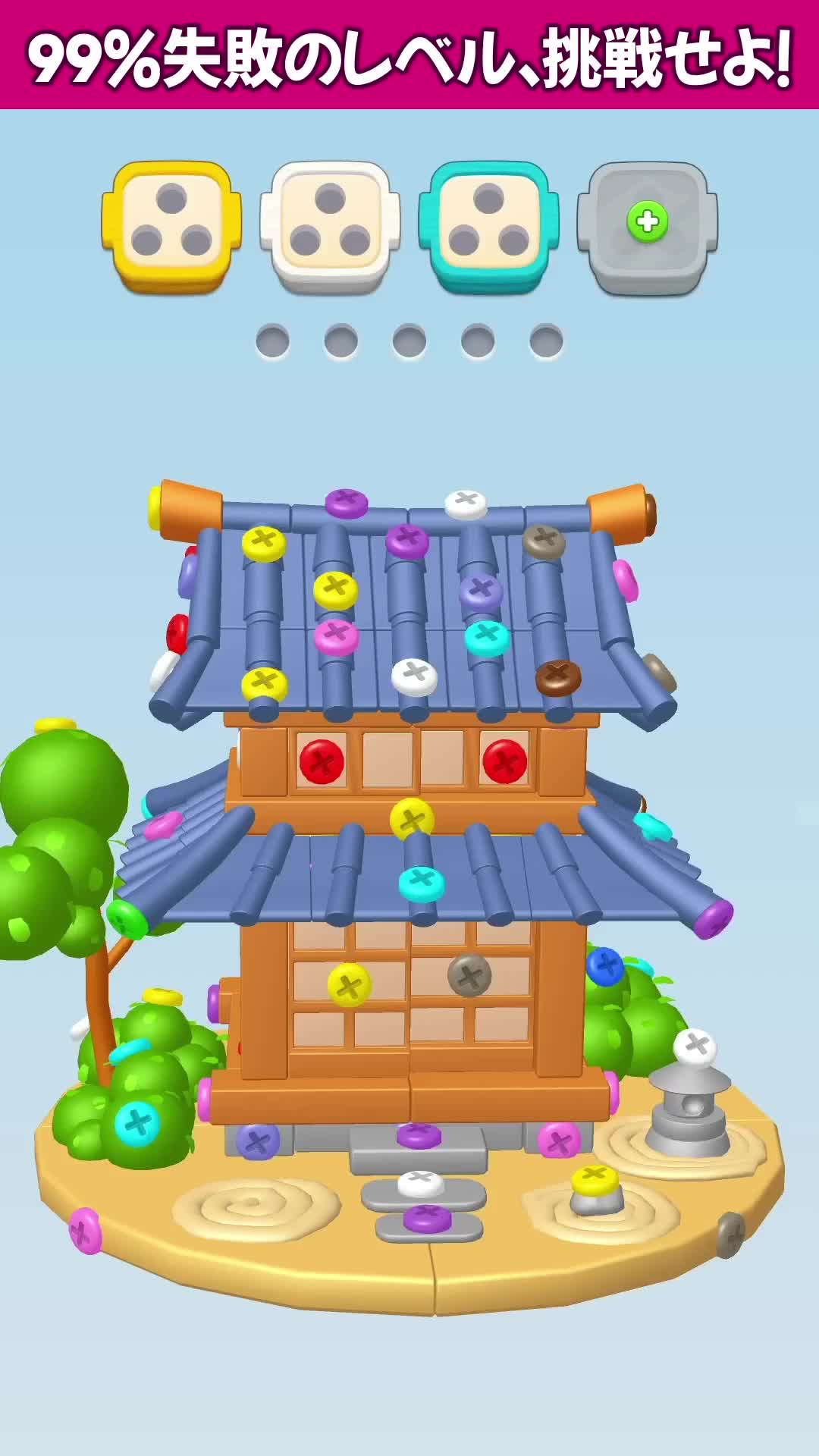 Spend whole night to pass this game and win!