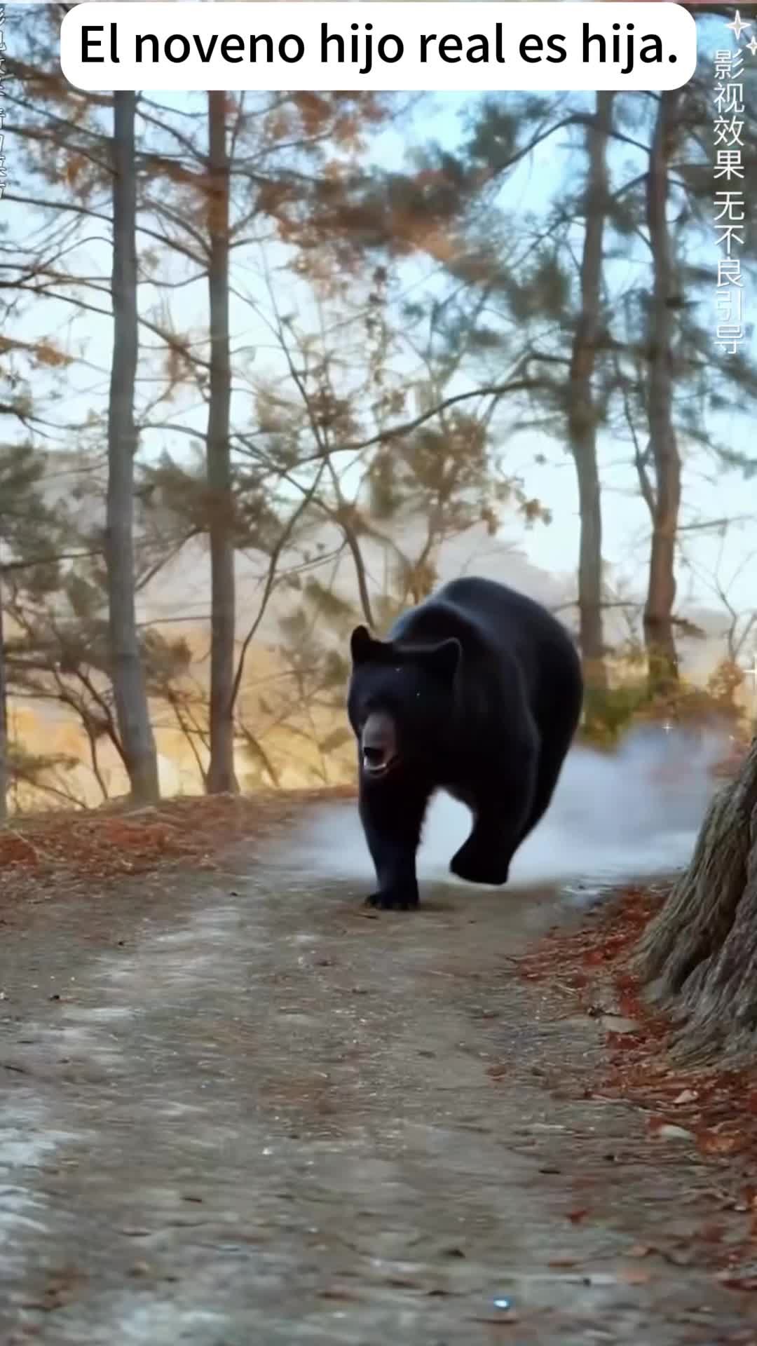 Quick Drama Fix, Big Emotions – Watch Now for Free!