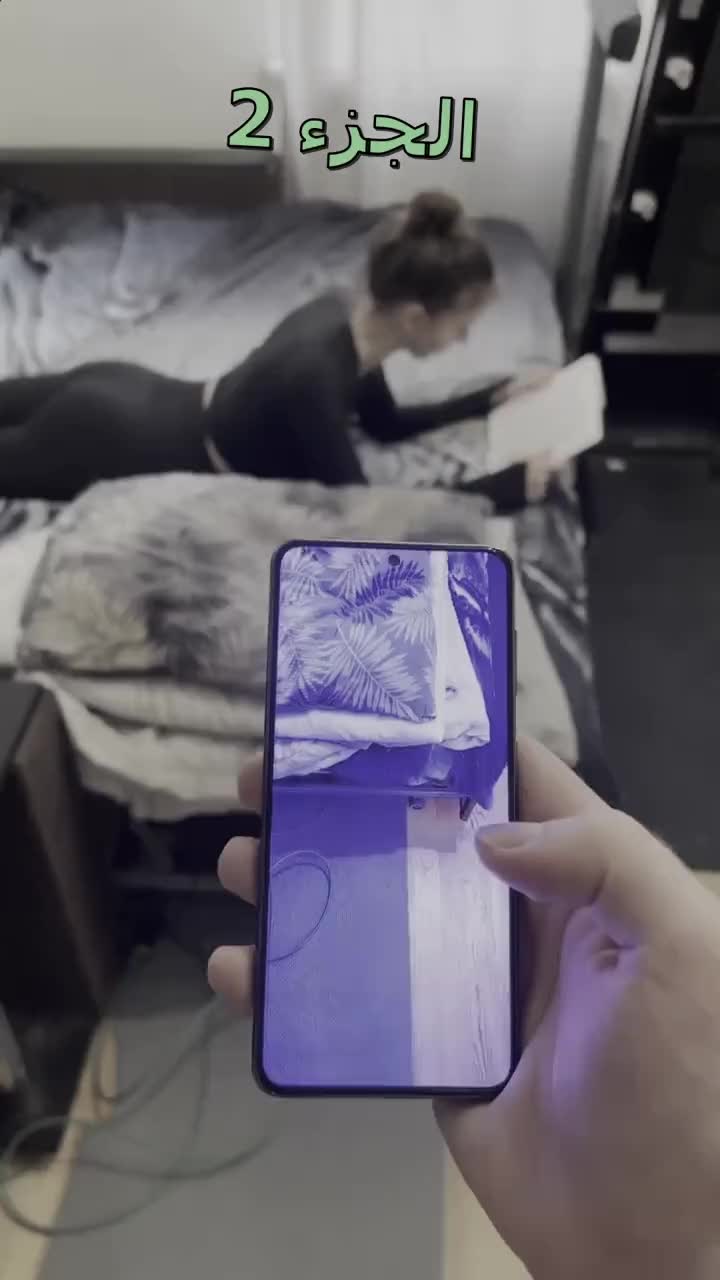 Download now to see more clearly