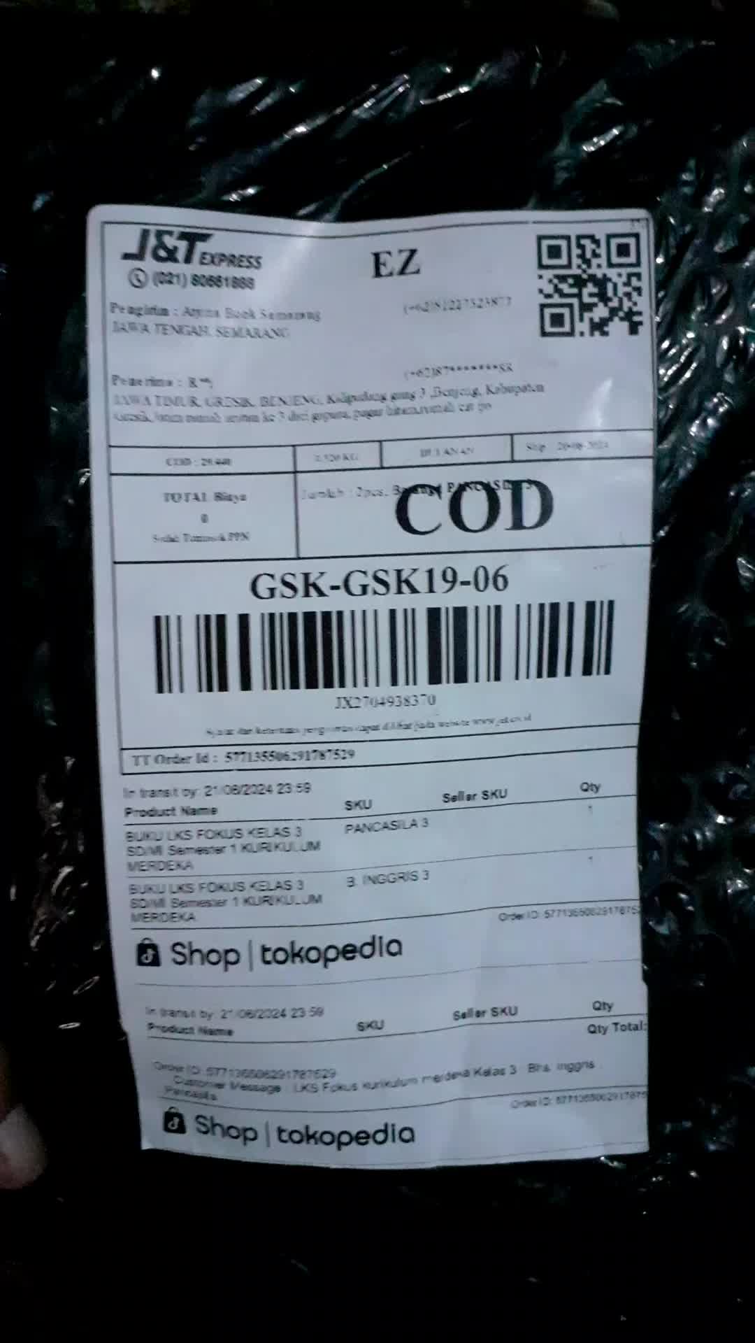review image 7