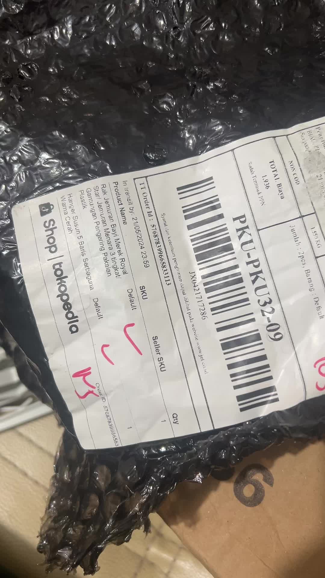 review image 3