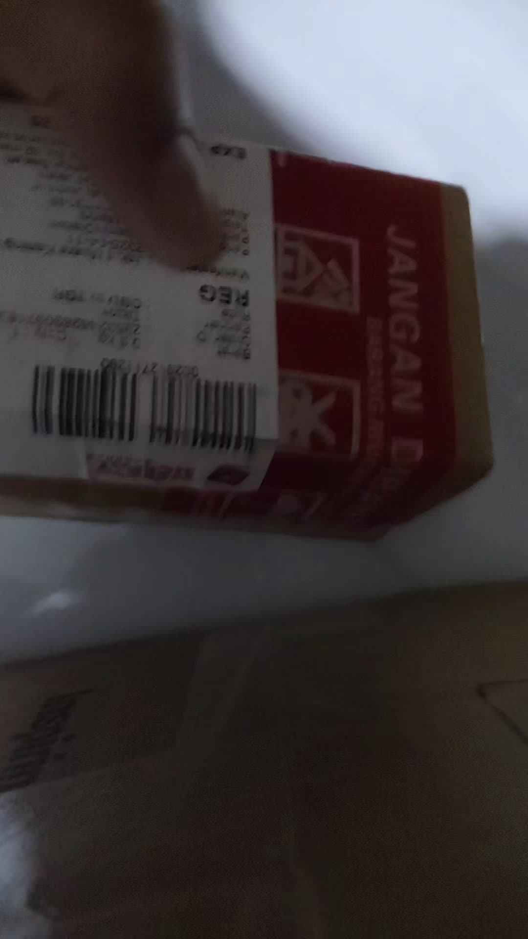 review image 0
