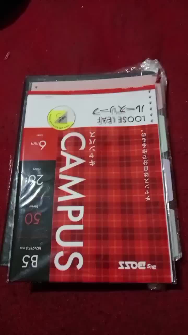 review image 0