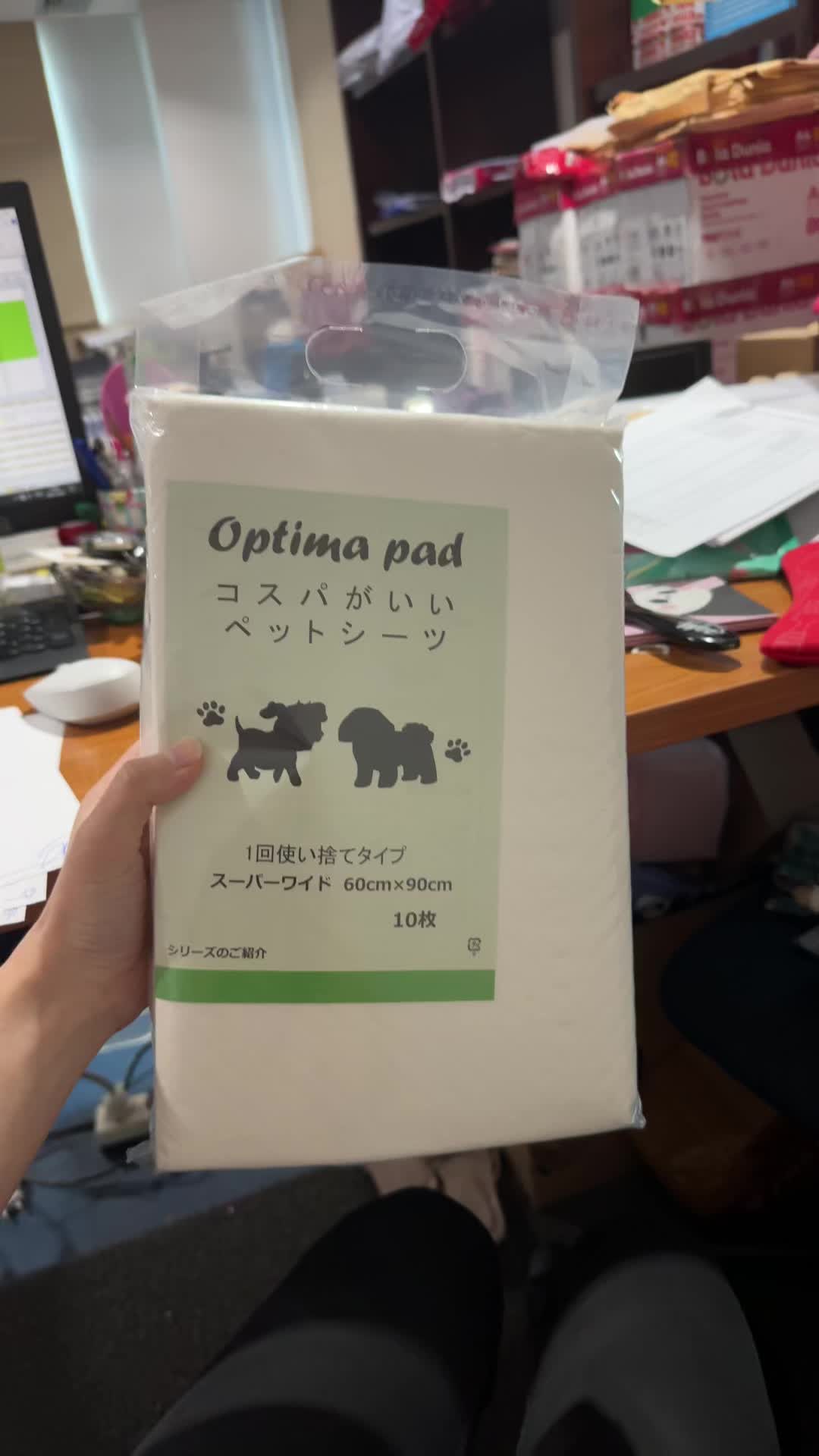 review image 6