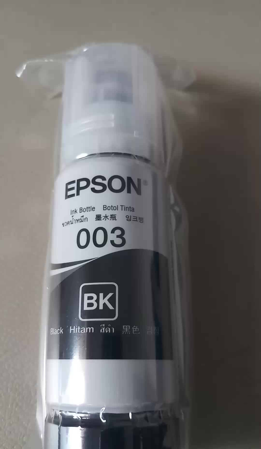 review image 8