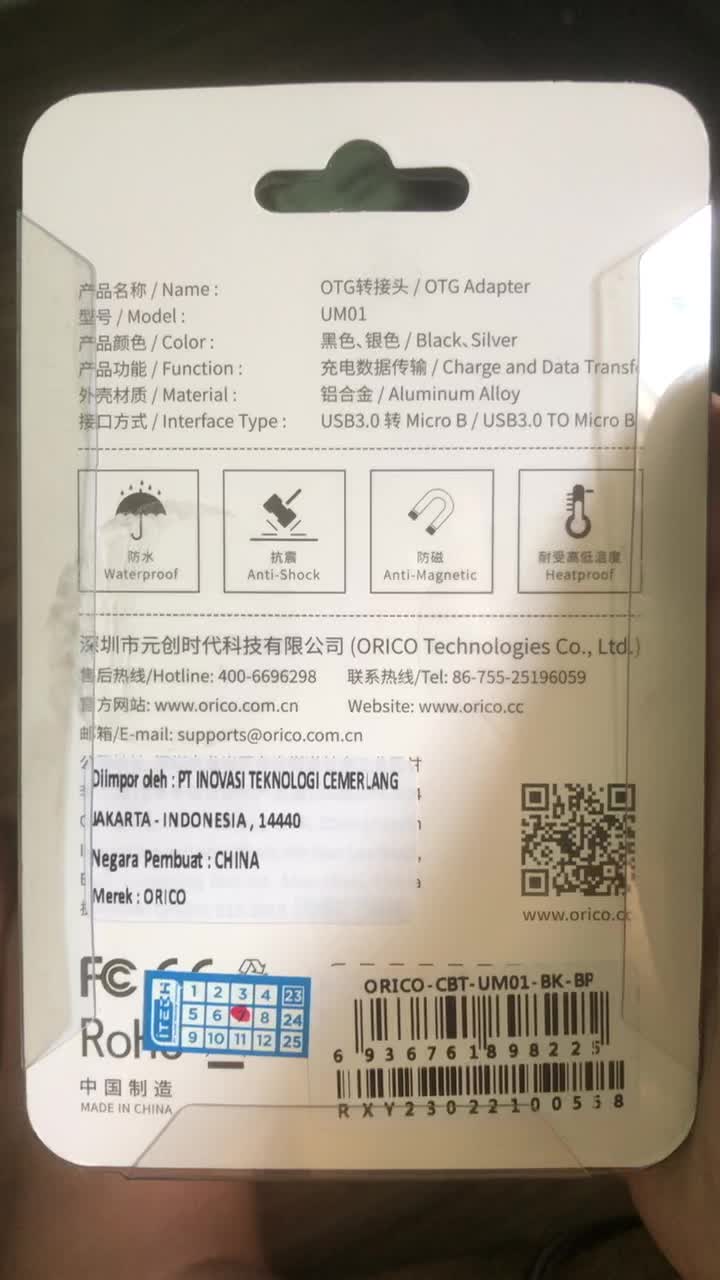 review image 0