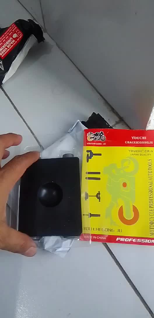 review image 0