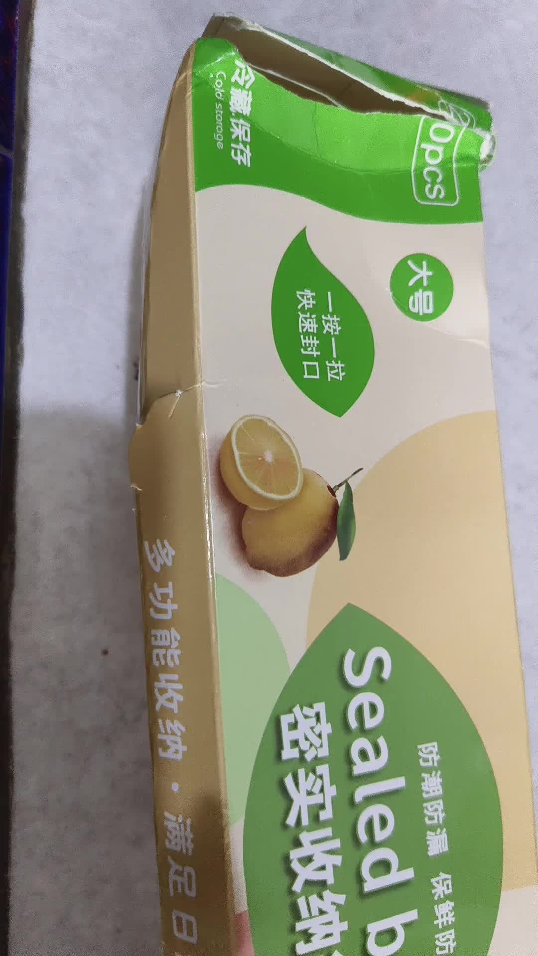 review image 2