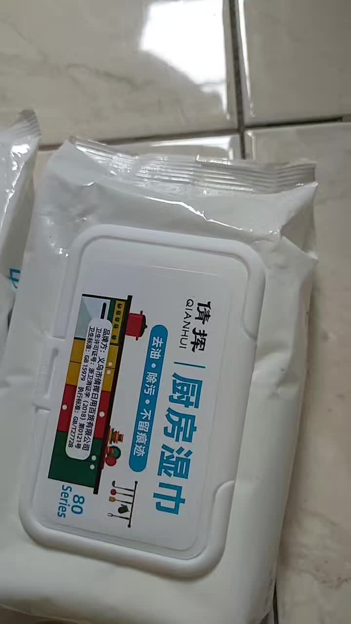 review image 4
