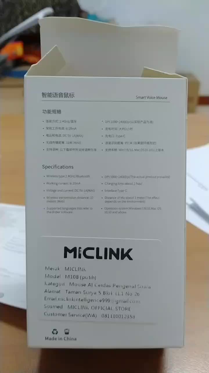 review image 7
