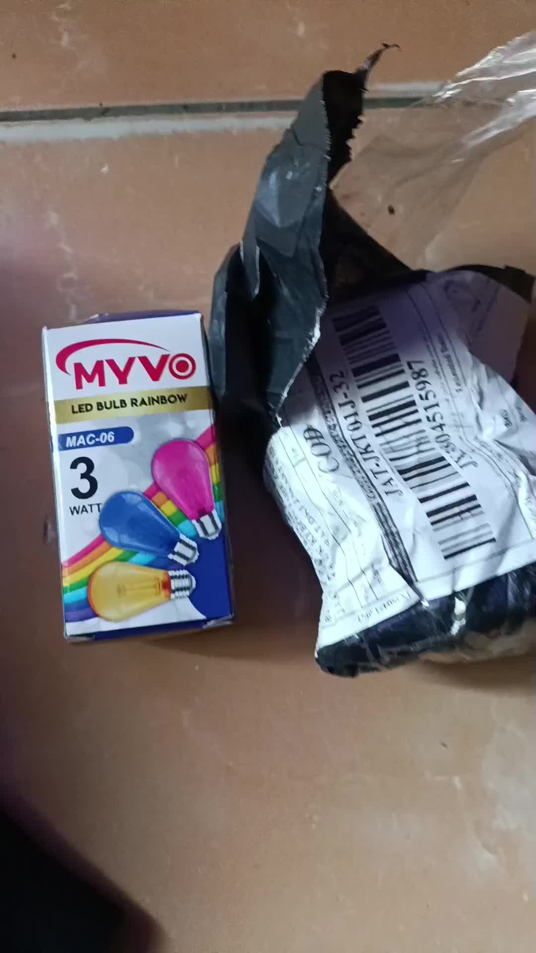 review image 0