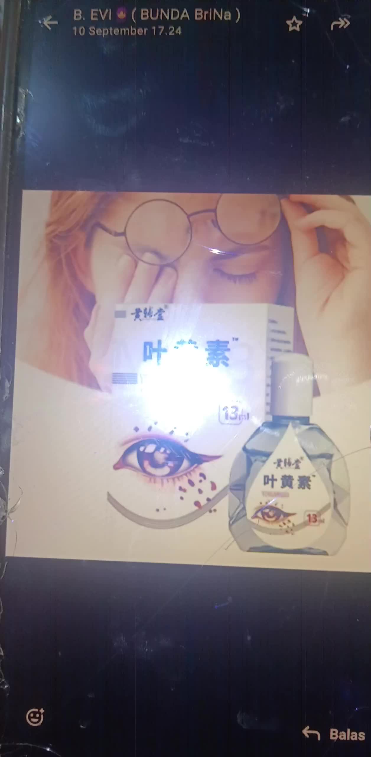 review image 0