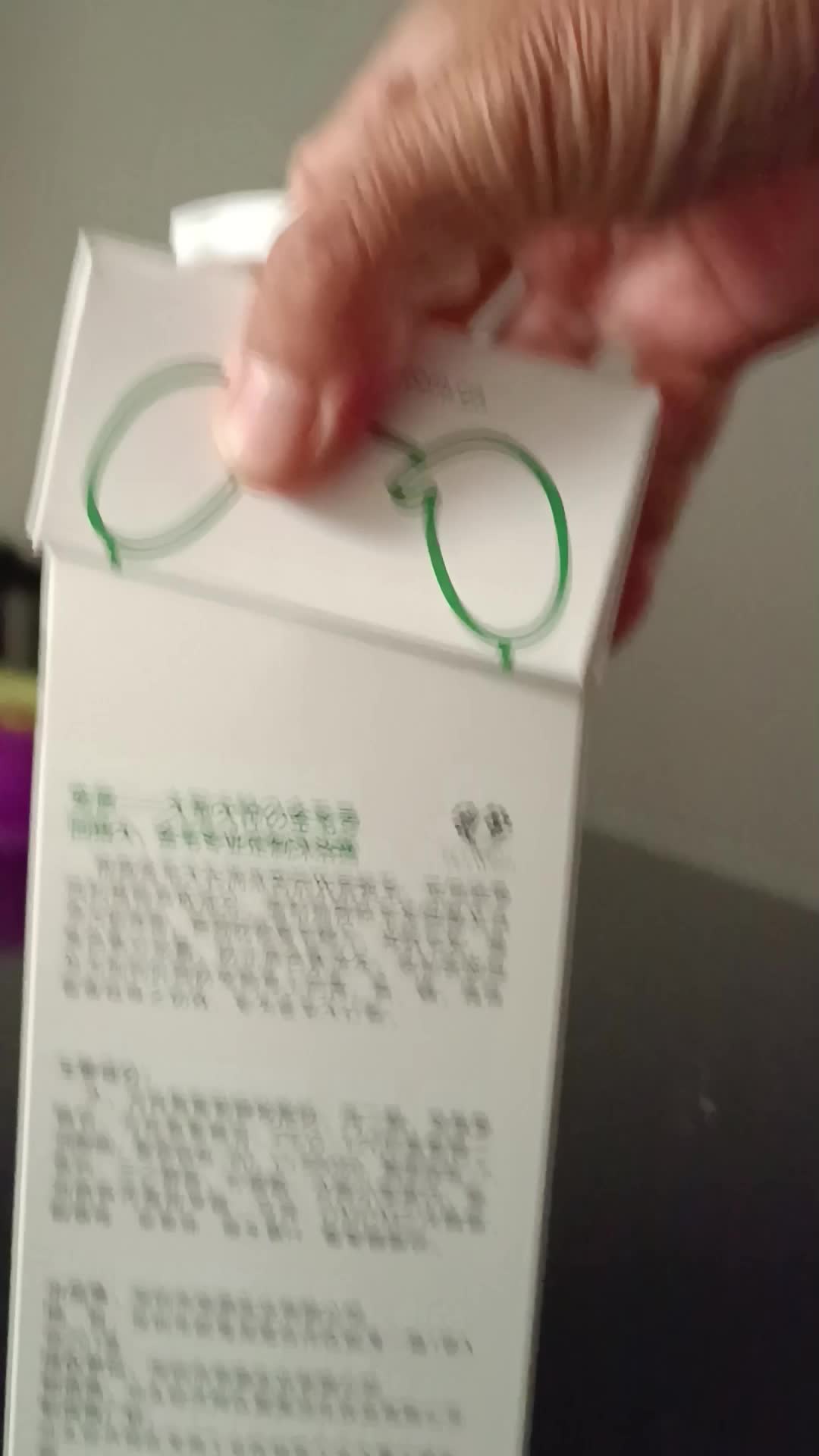 review image 9