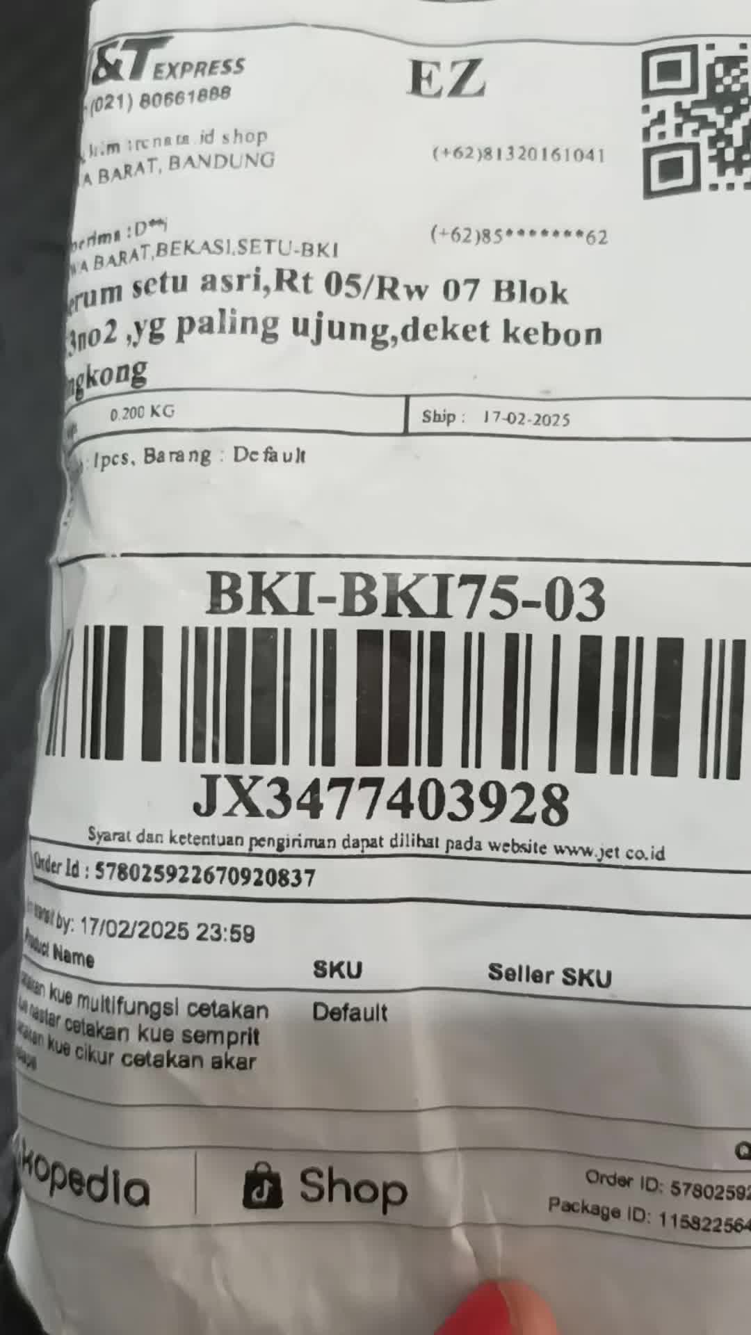 review image 12