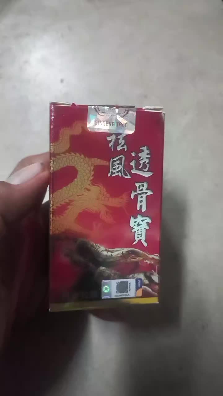 review image 2