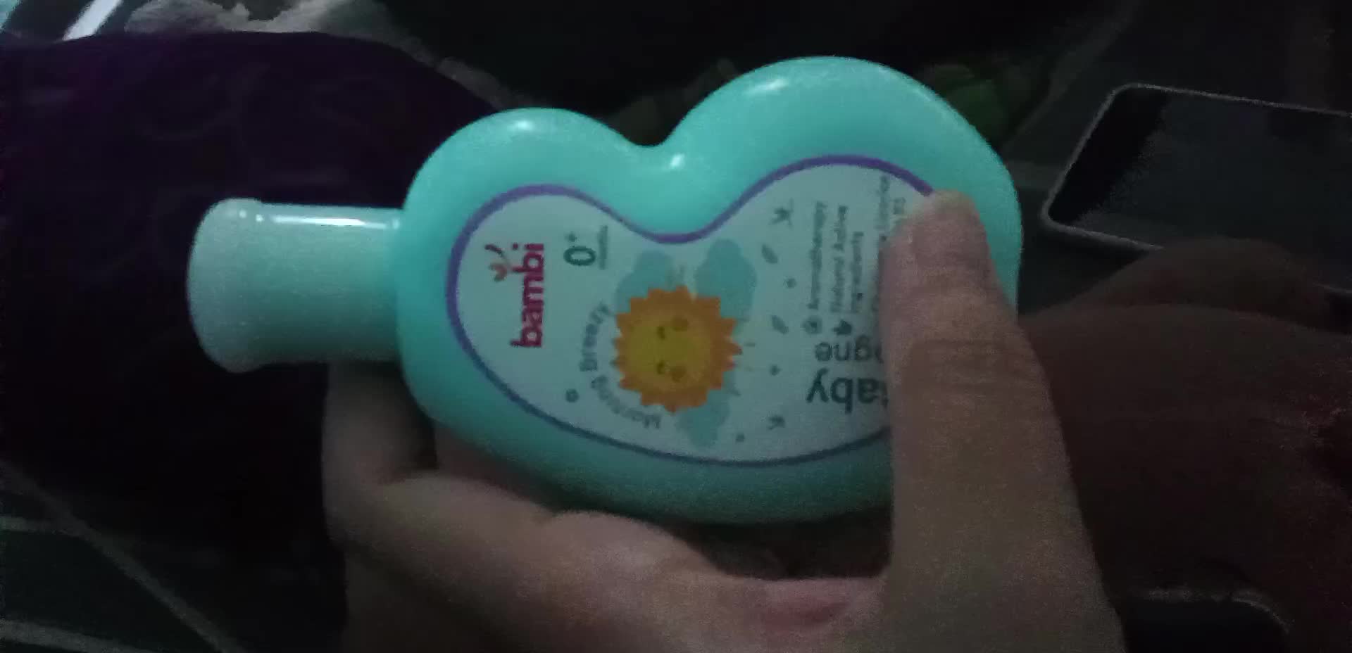 review image 0