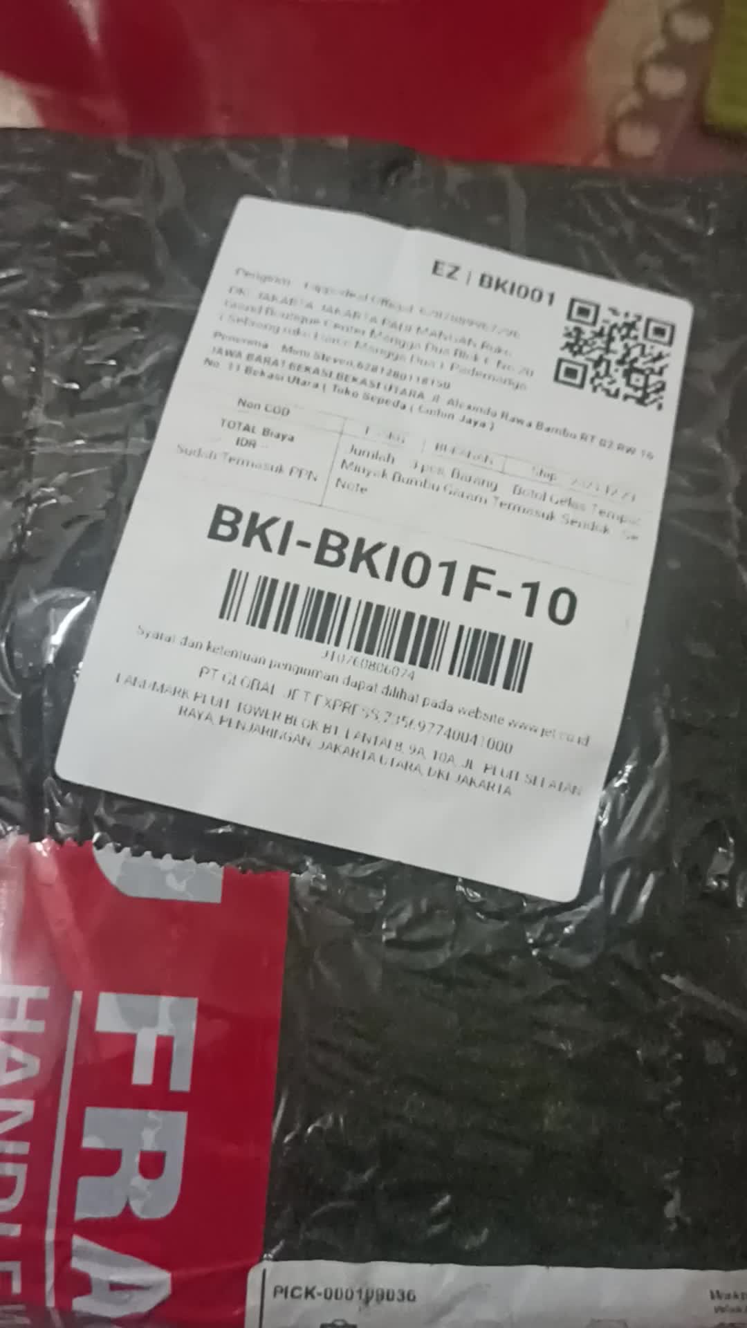 review image 12