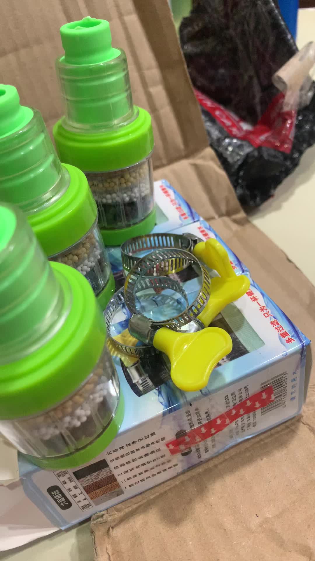 review image 0