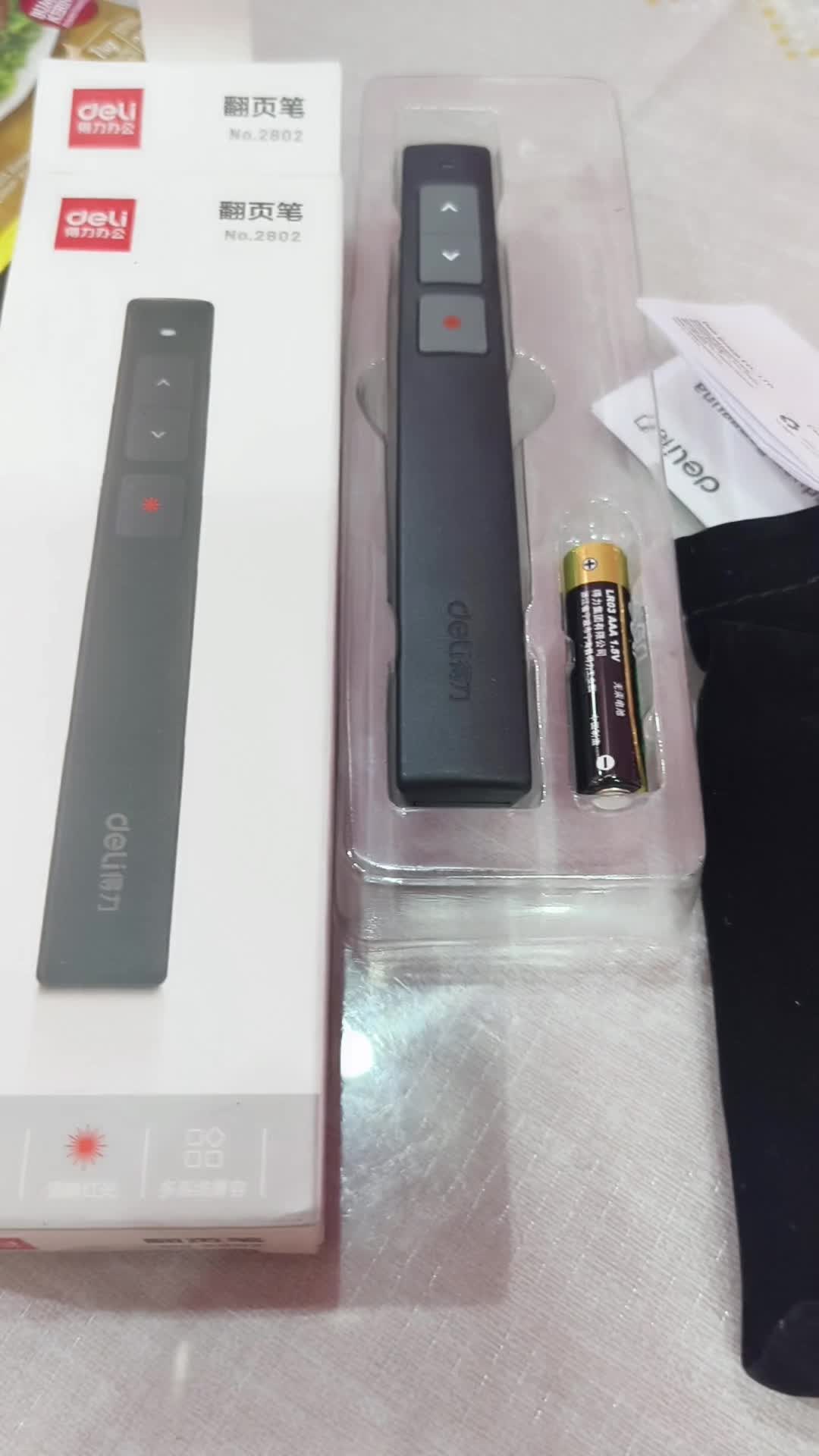 review image 0