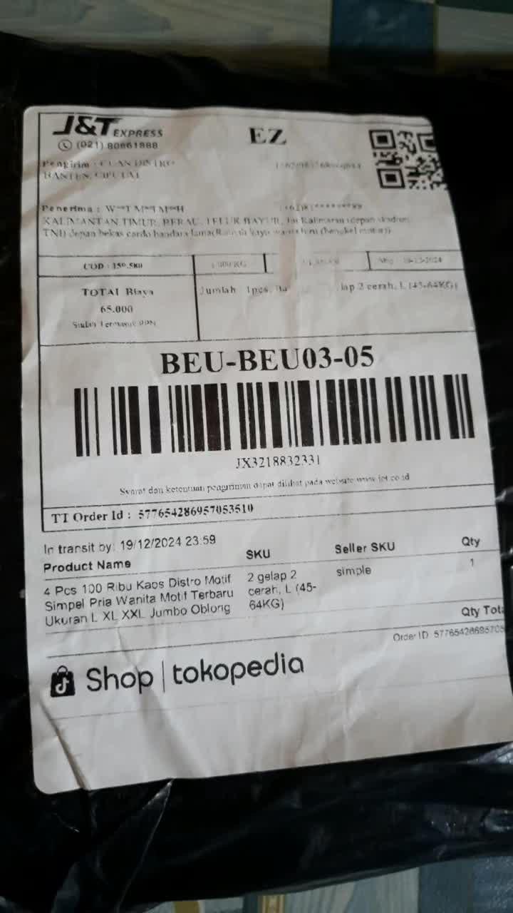 review image 9