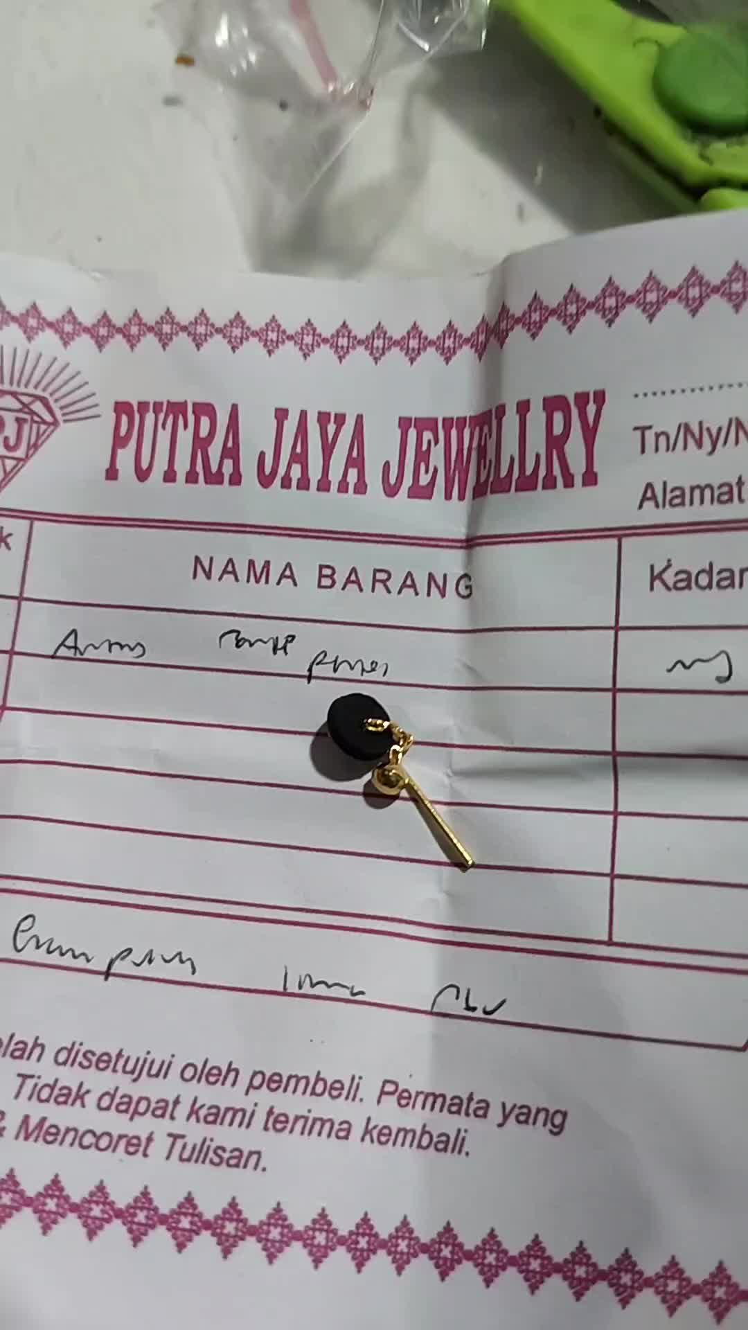 review image 10
