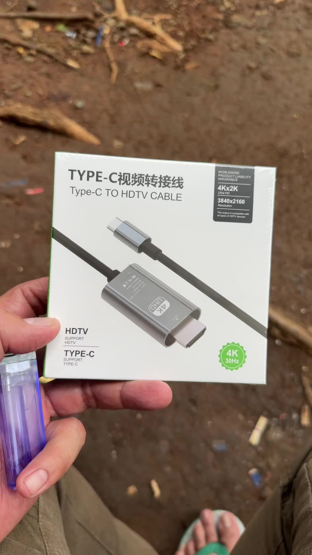 review image 9