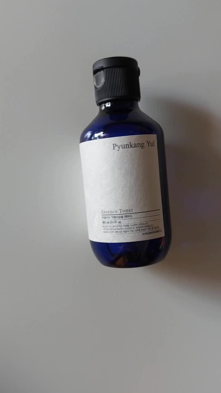 review image 9