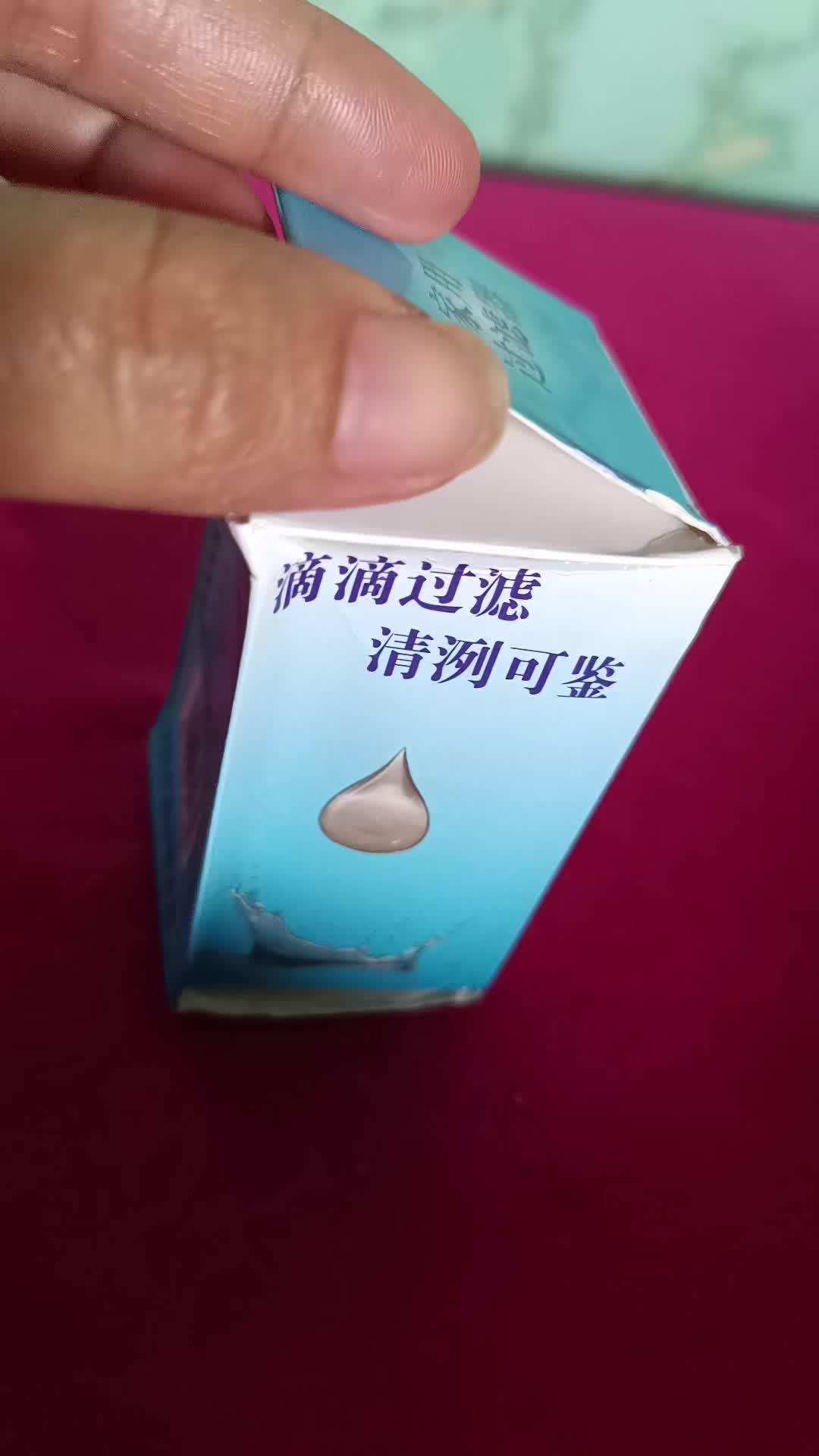 review image 10