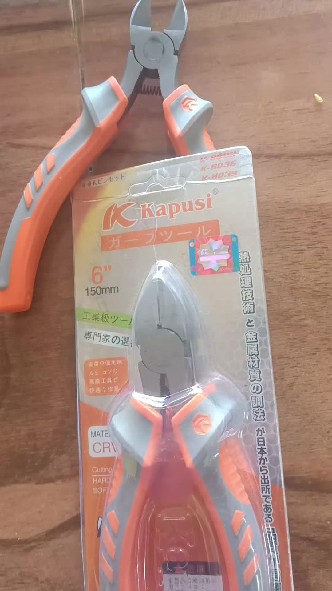 review image 8