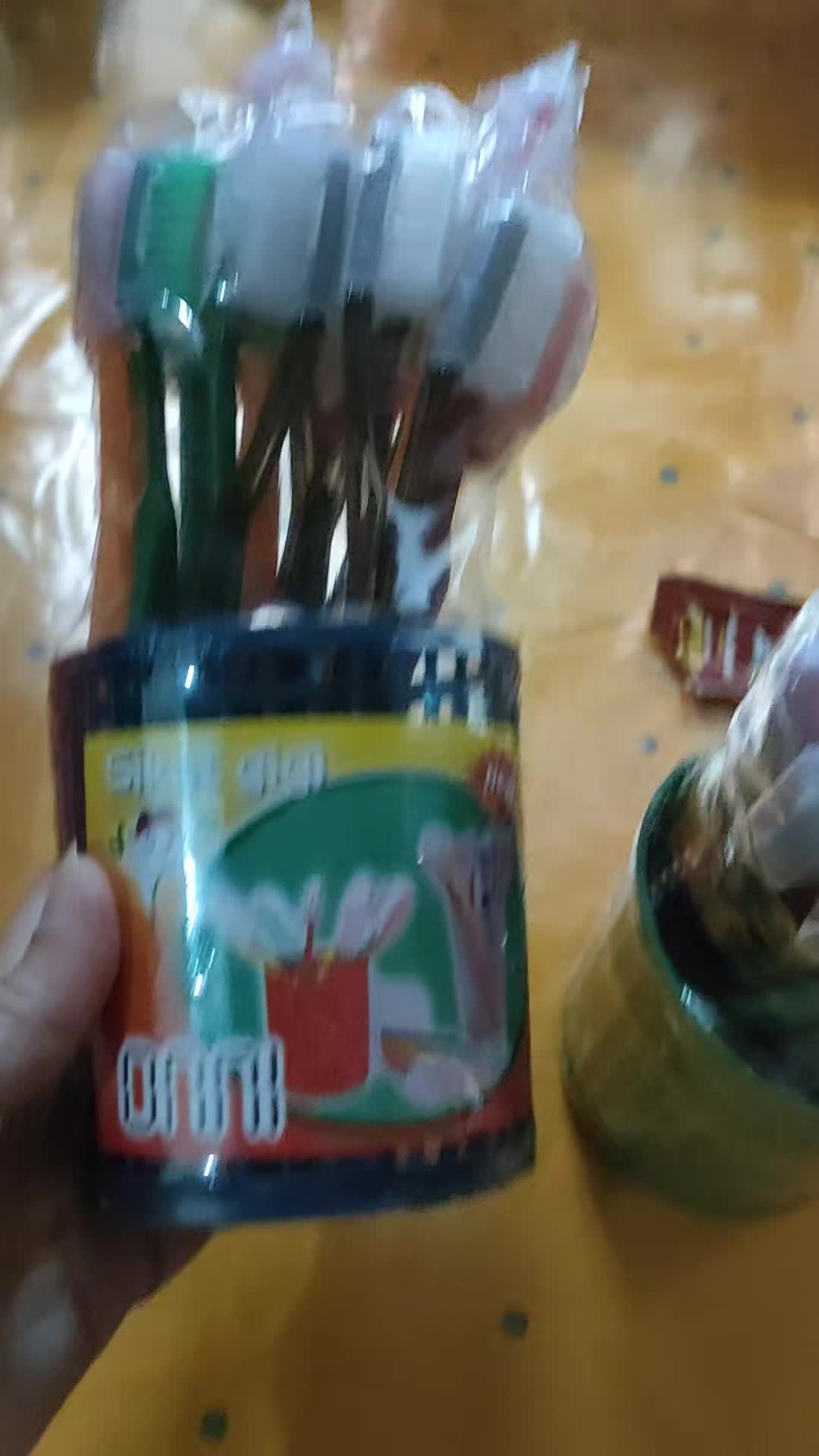 review image 12