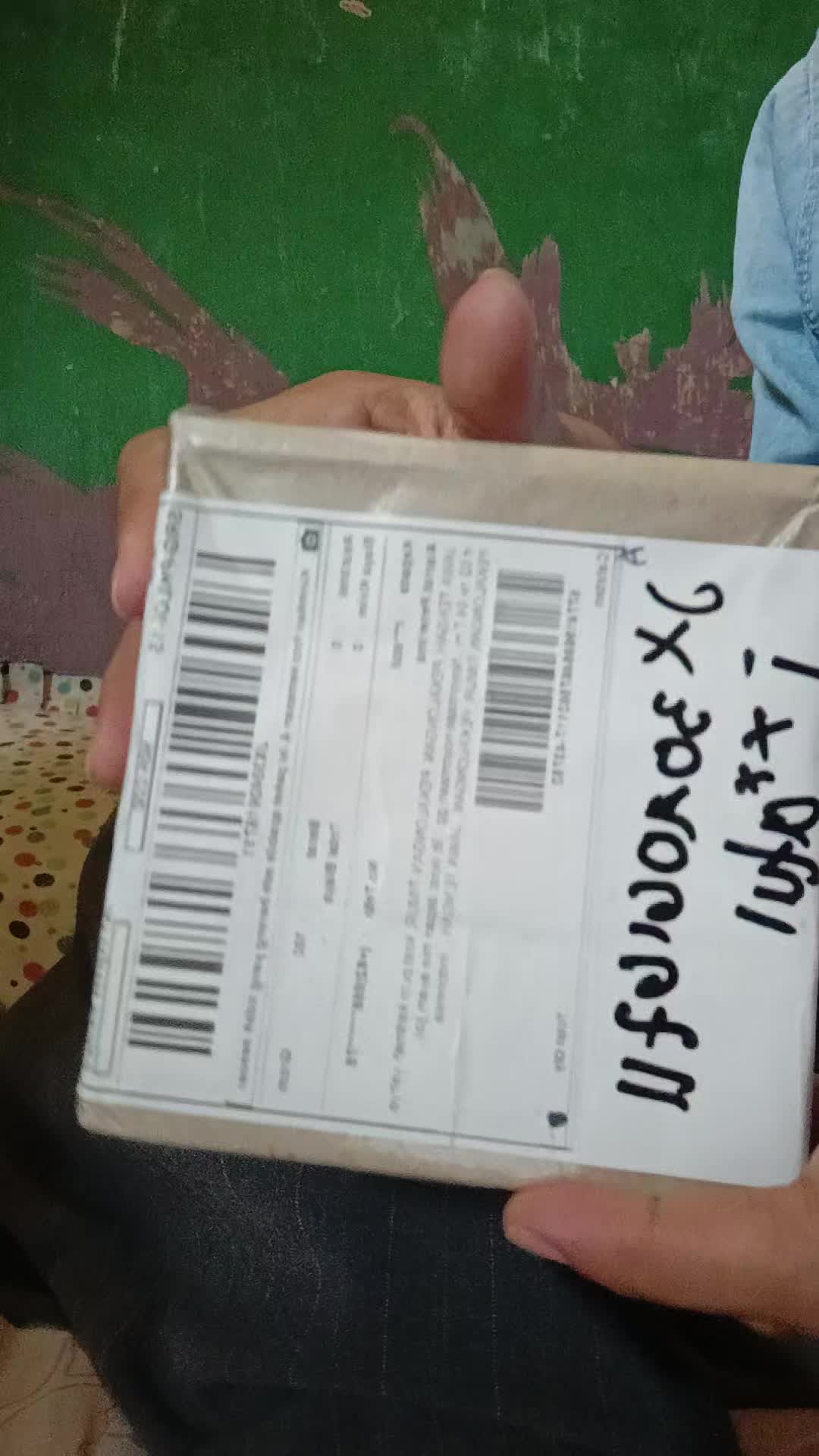 review image 0