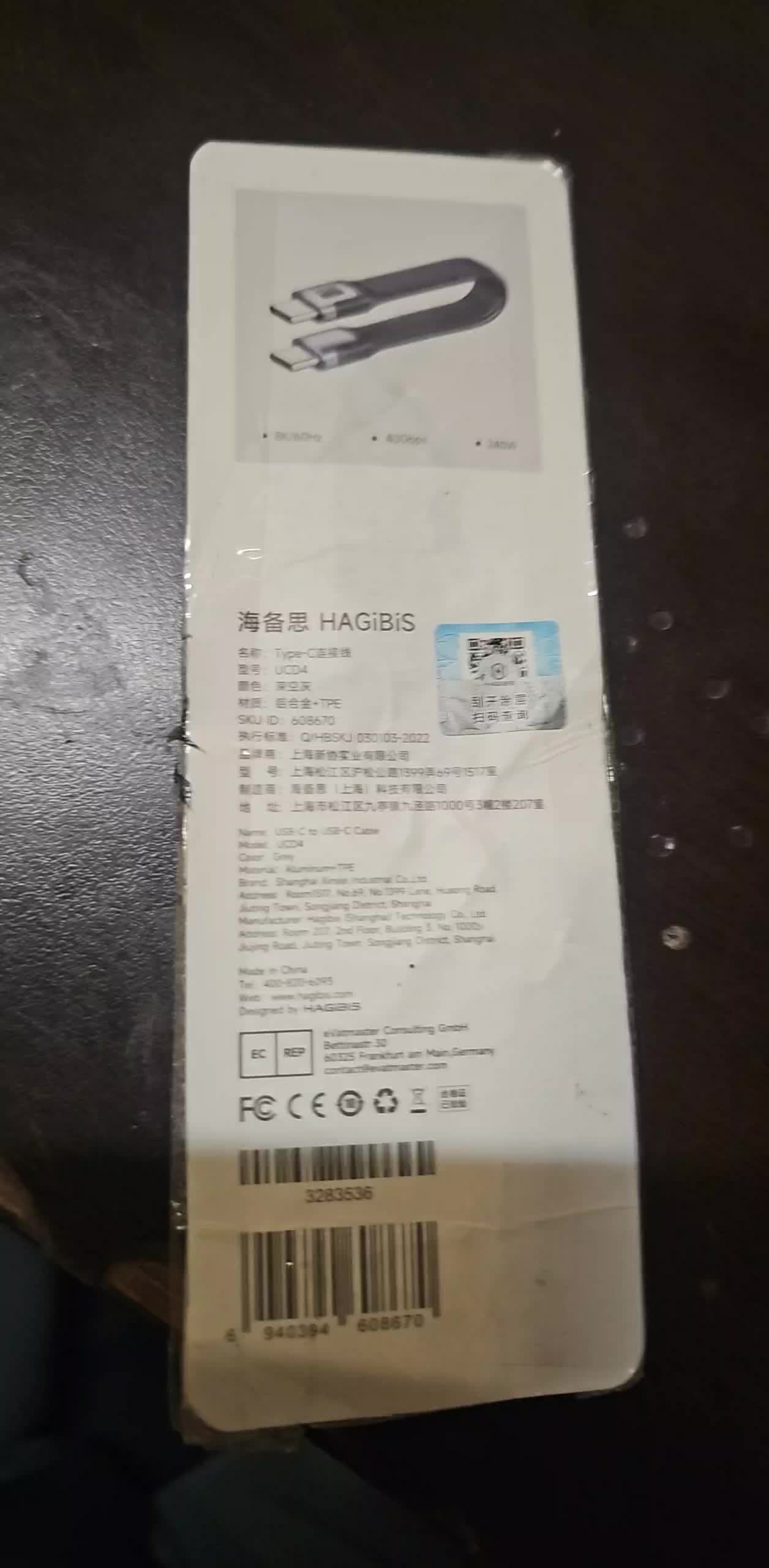 review image 4