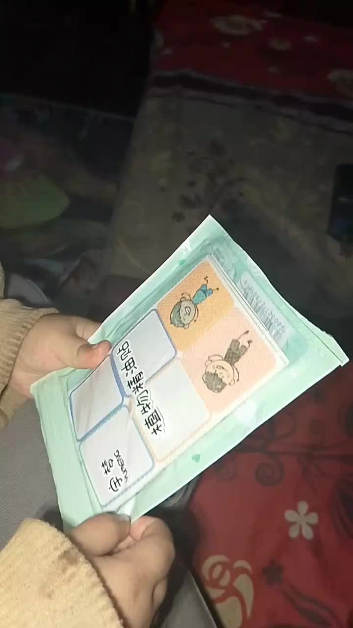 review image 1